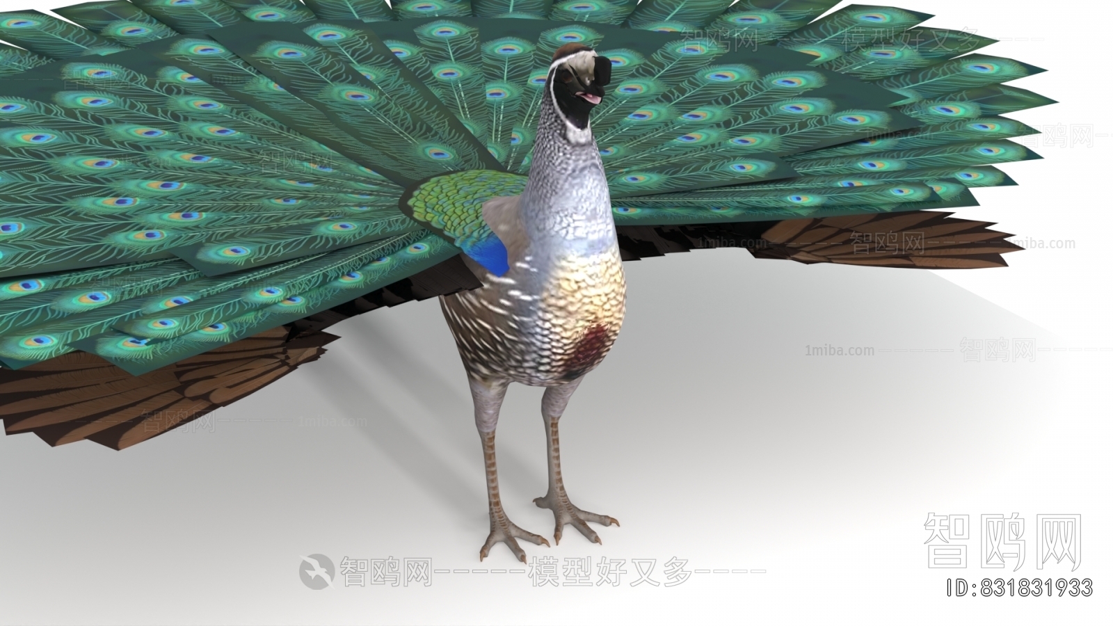 Modern Animal
