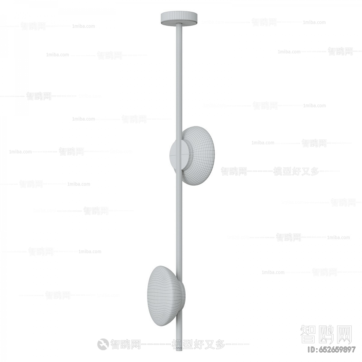 Modern Wall Lamp