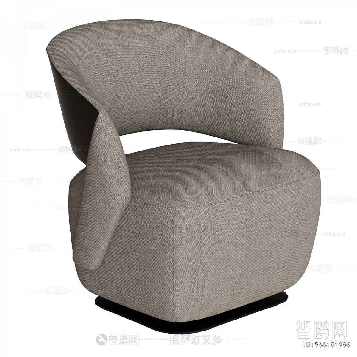 Modern Single Sofa