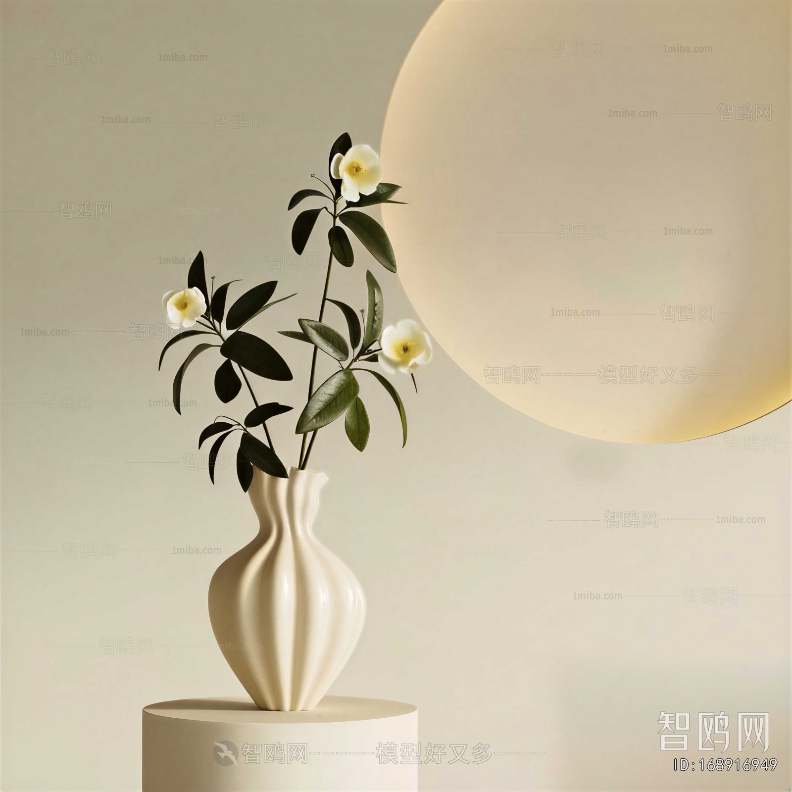 Modern Flower Arrangement