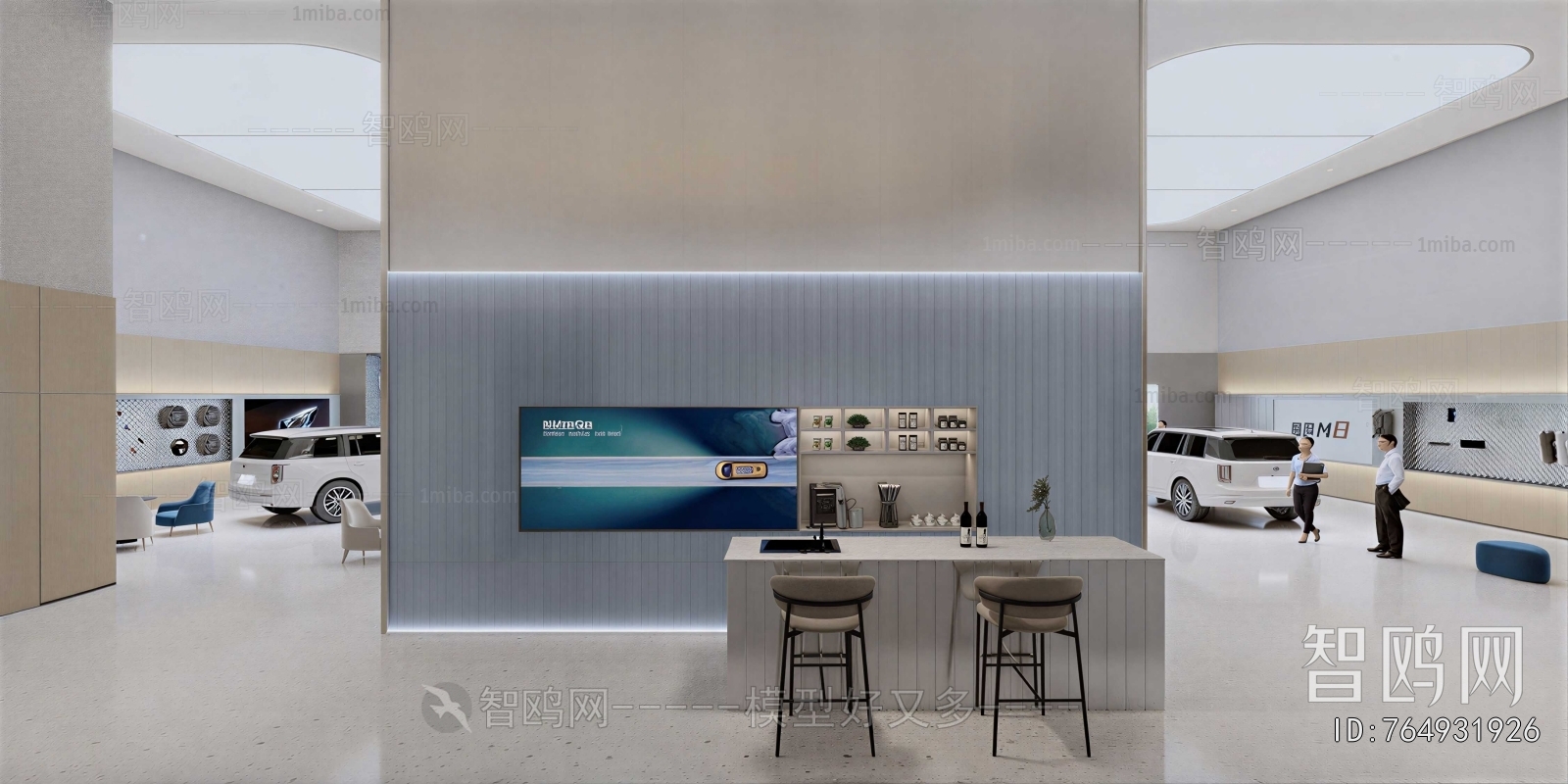 Modern Exhibition Hall