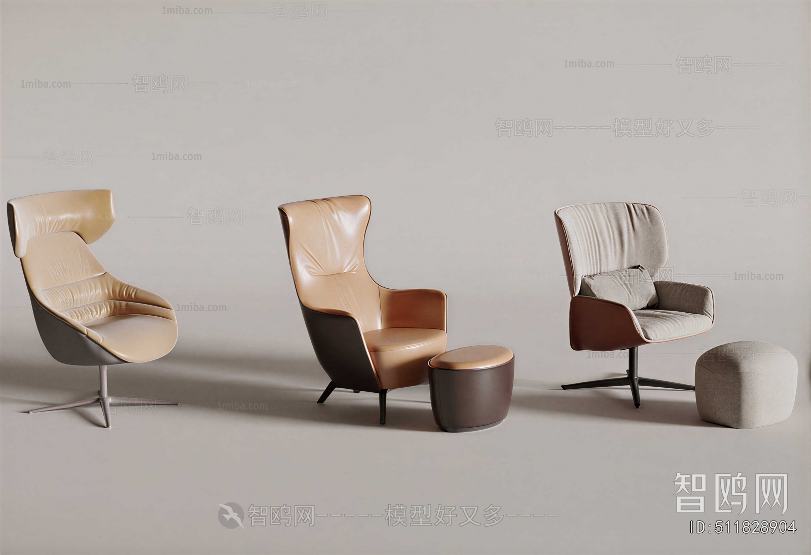 Modern Lounge Chair