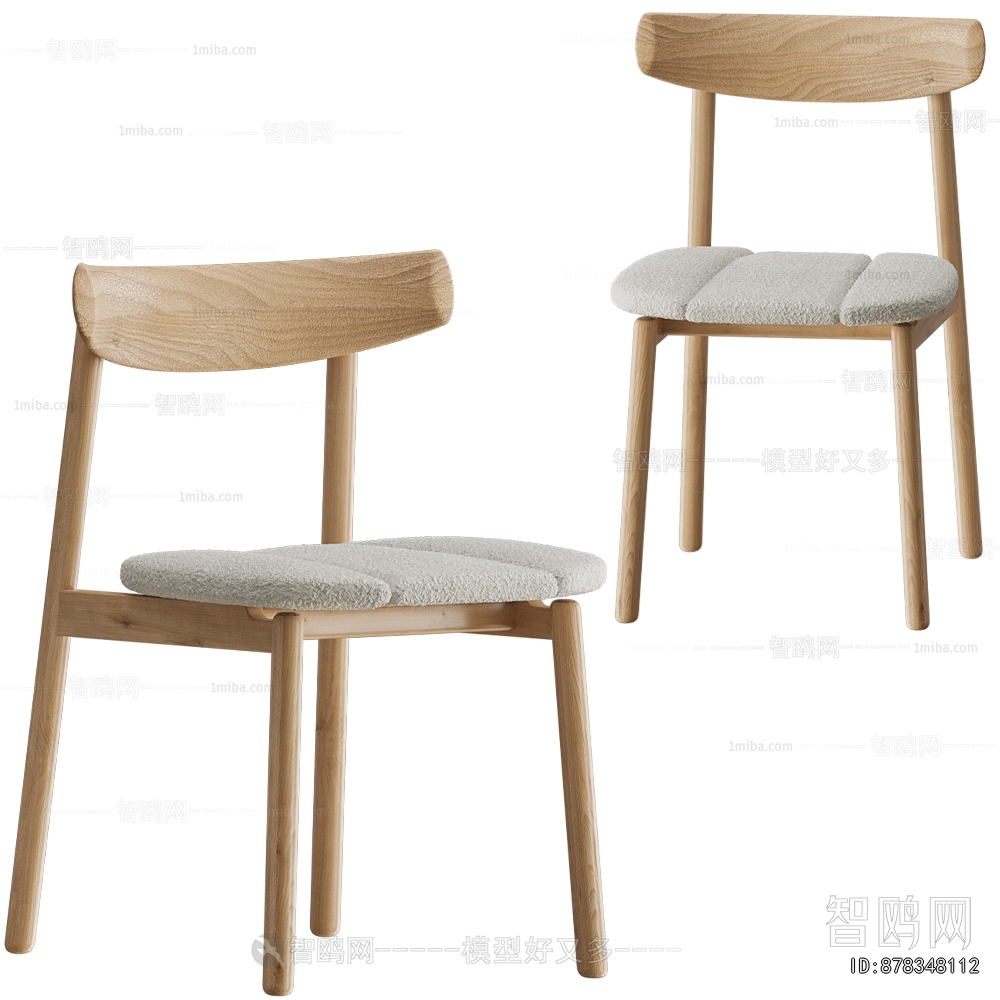 Modern Dining Chair