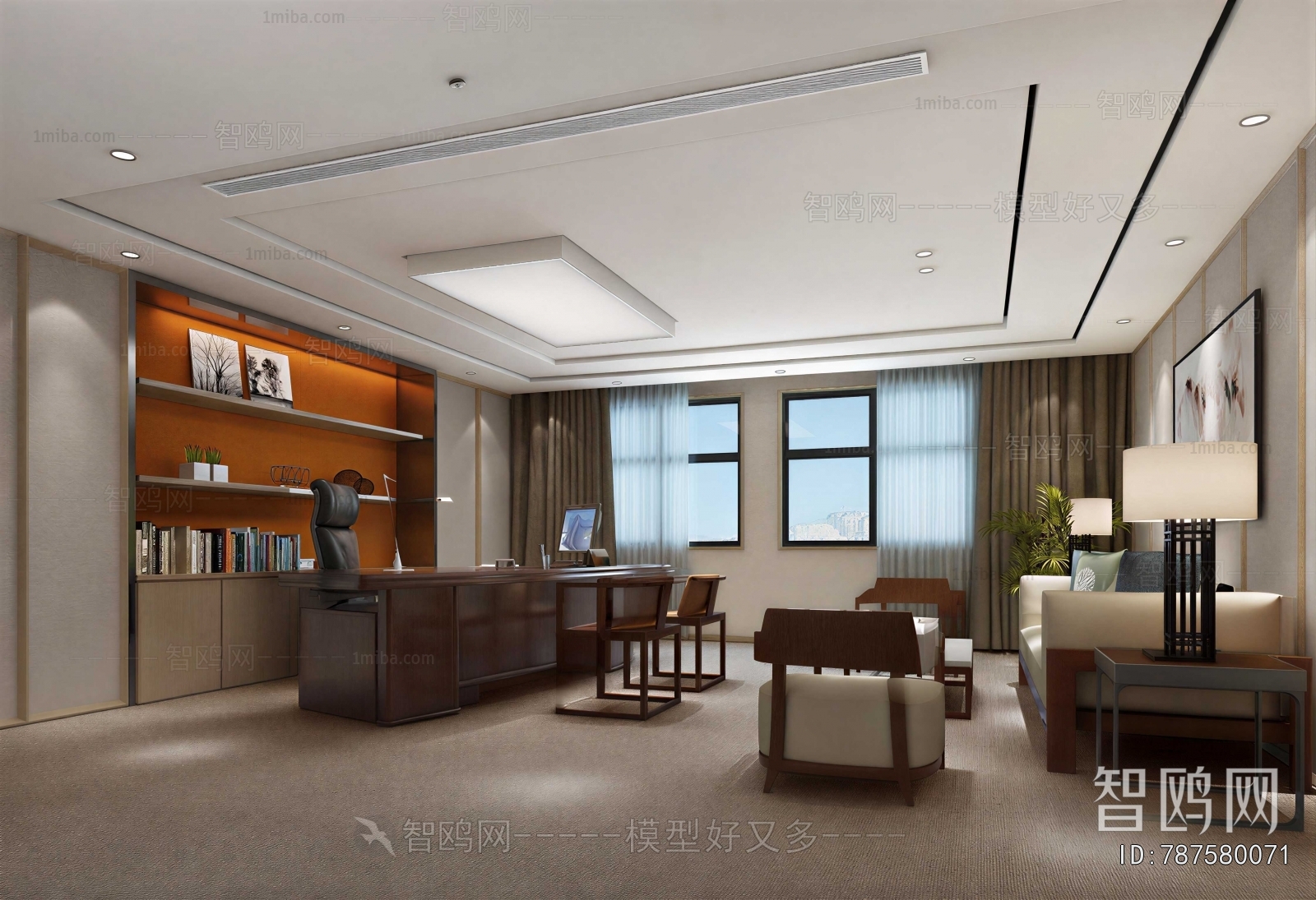 Modern Manager's Office