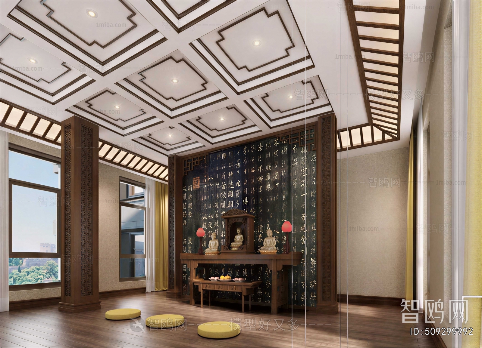 New Chinese Style Temple