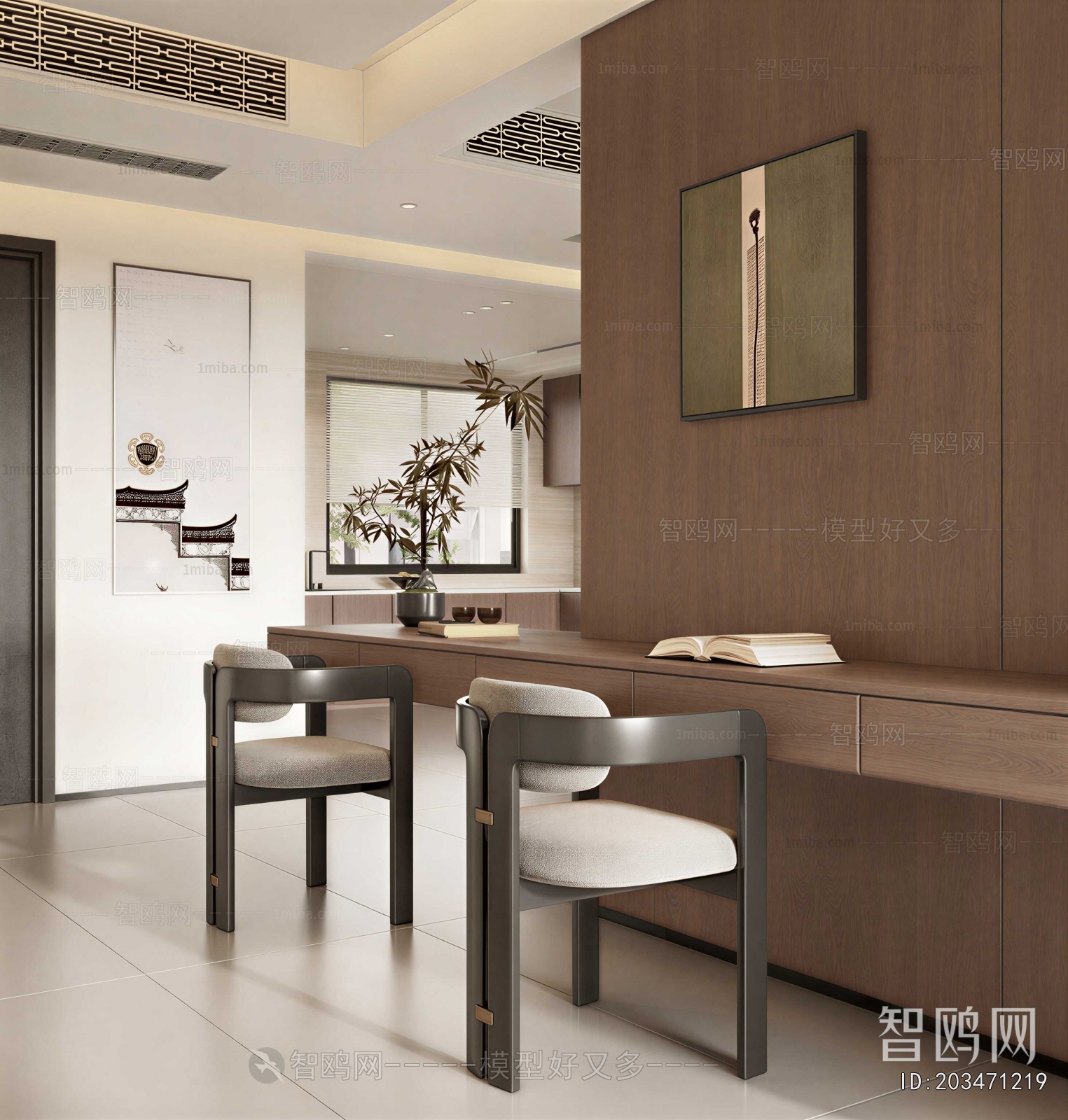 New Chinese Style Study Space