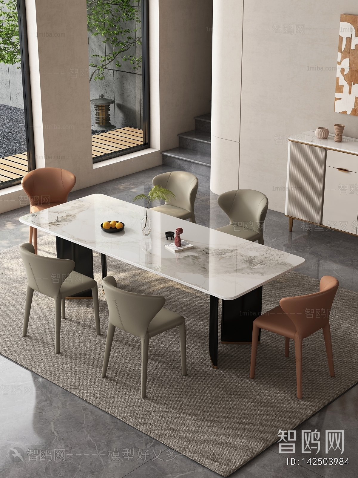 Modern Dining Table And Chairs