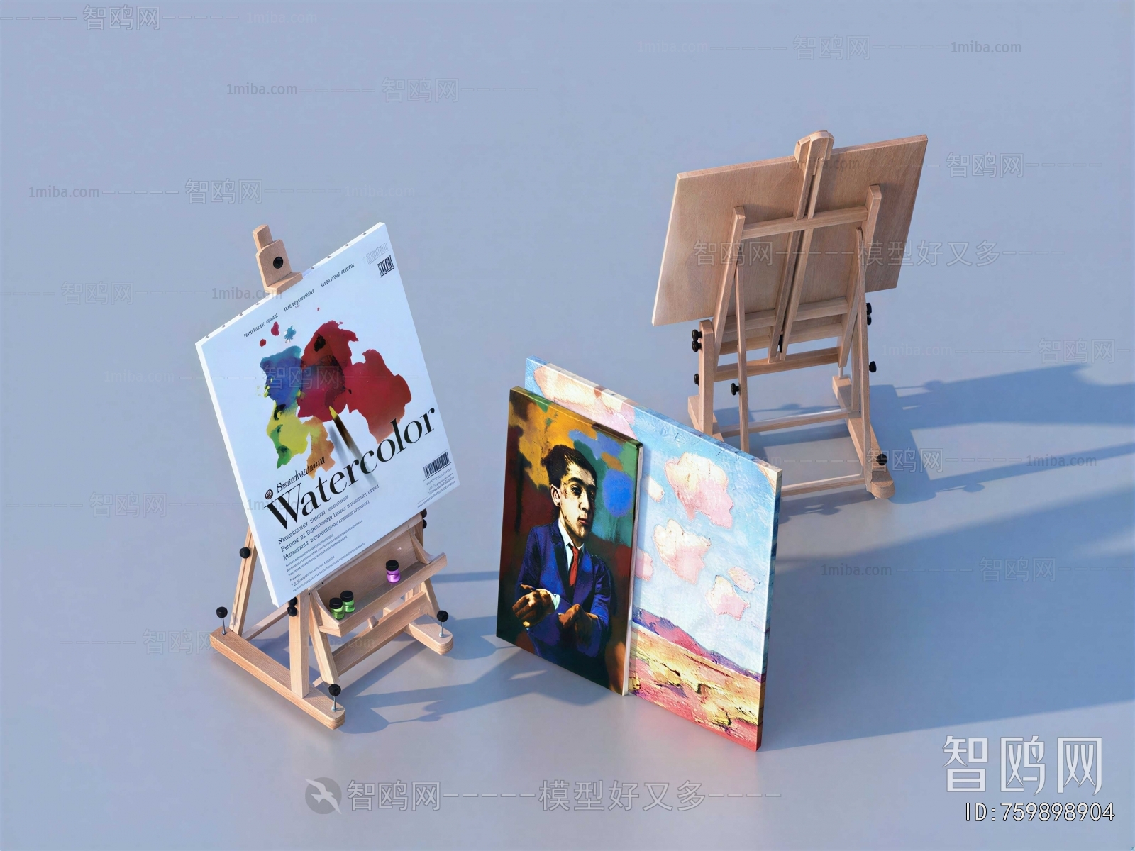 Modern Art Equipment