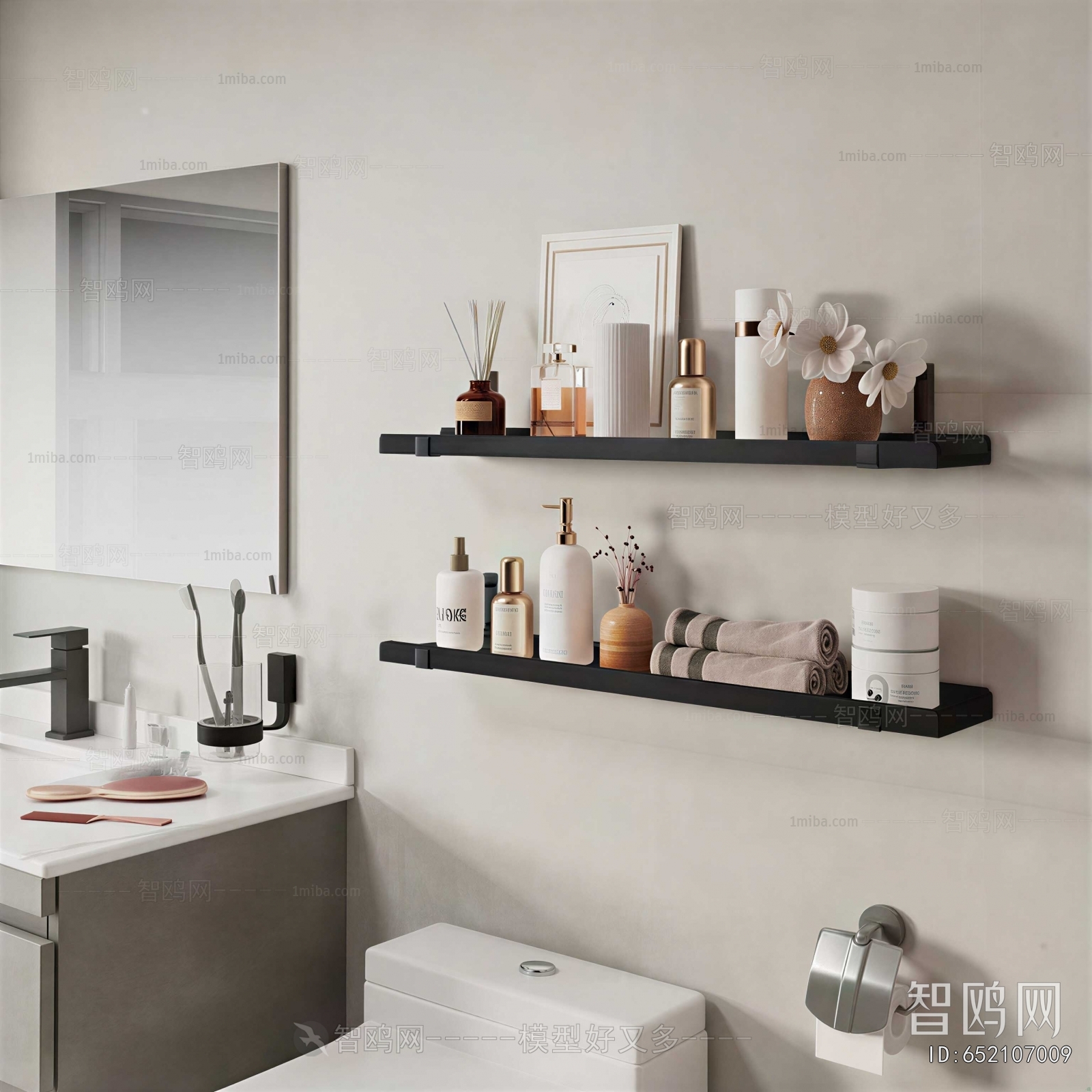 Modern Bathroom Set