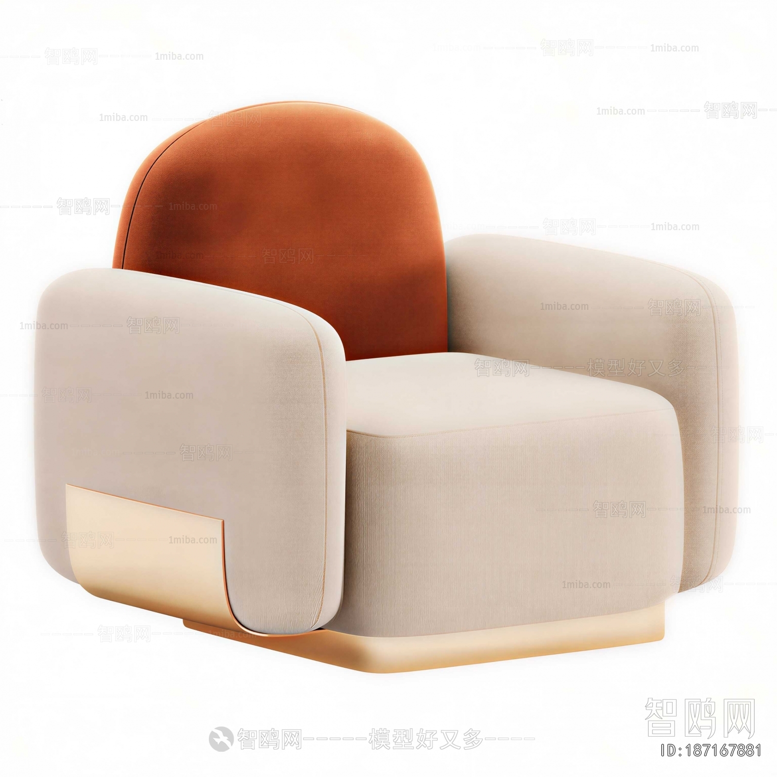 Modern Single Sofa