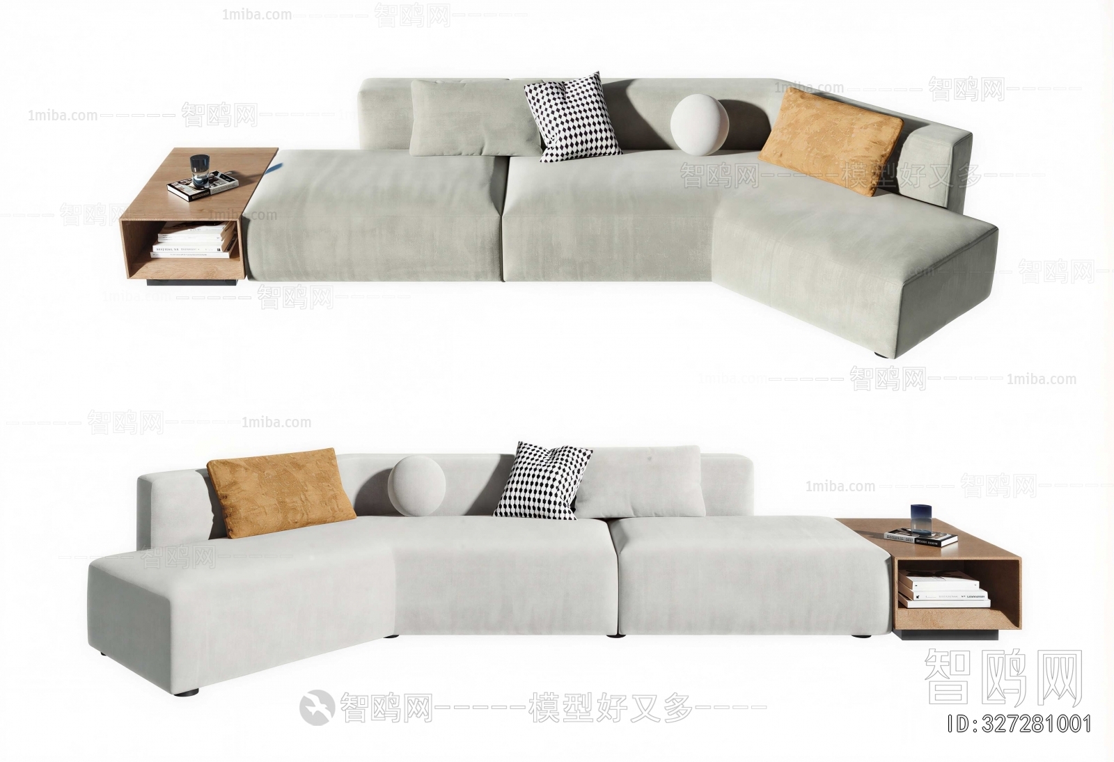 Modern Shaped Sofa