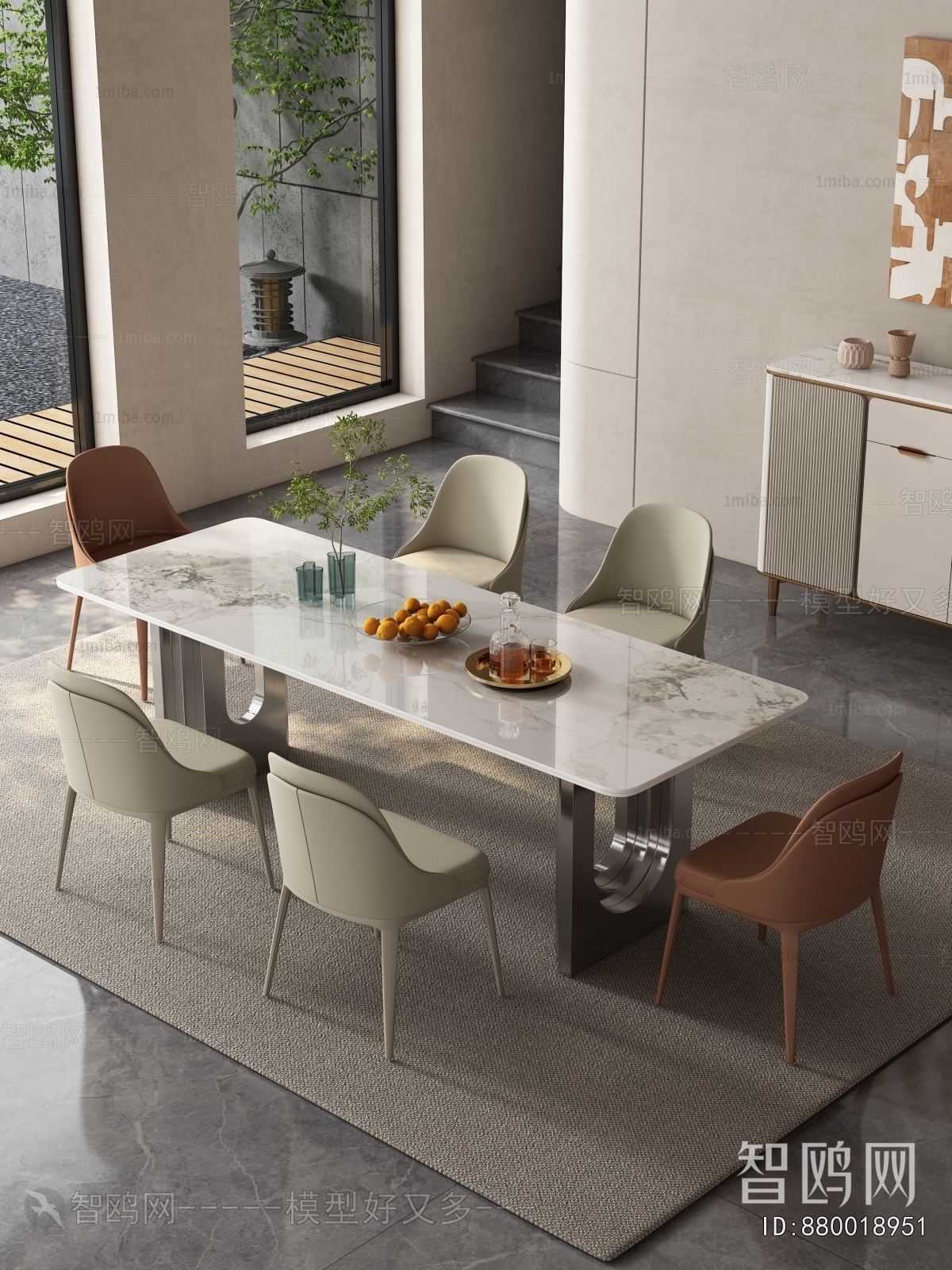 Modern Dining Table And Chairs