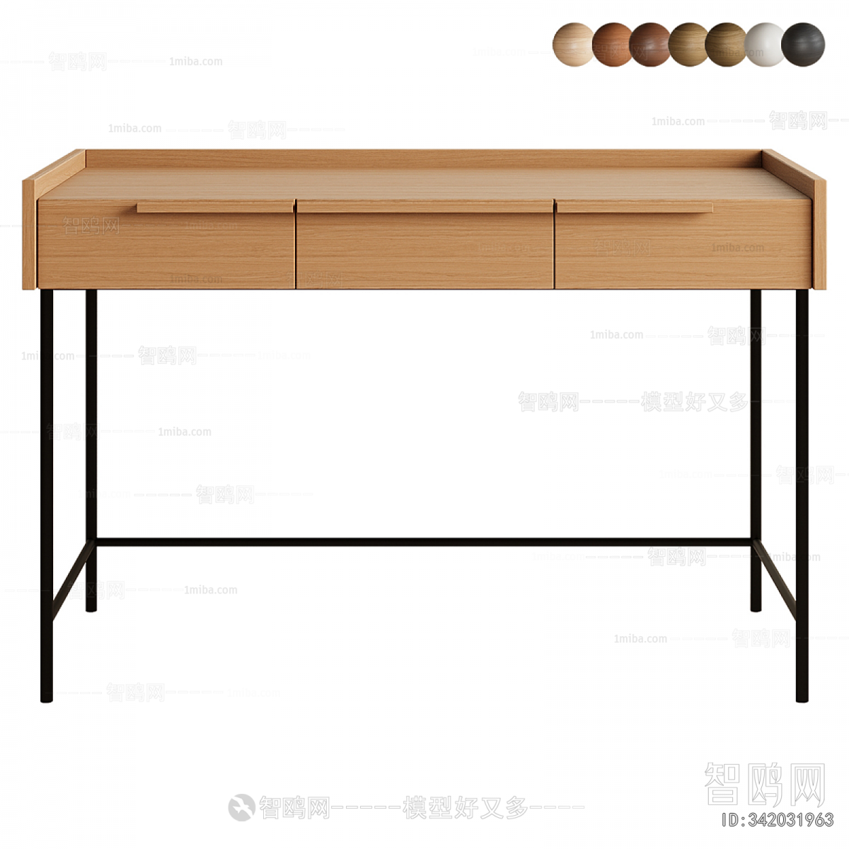Modern Desk