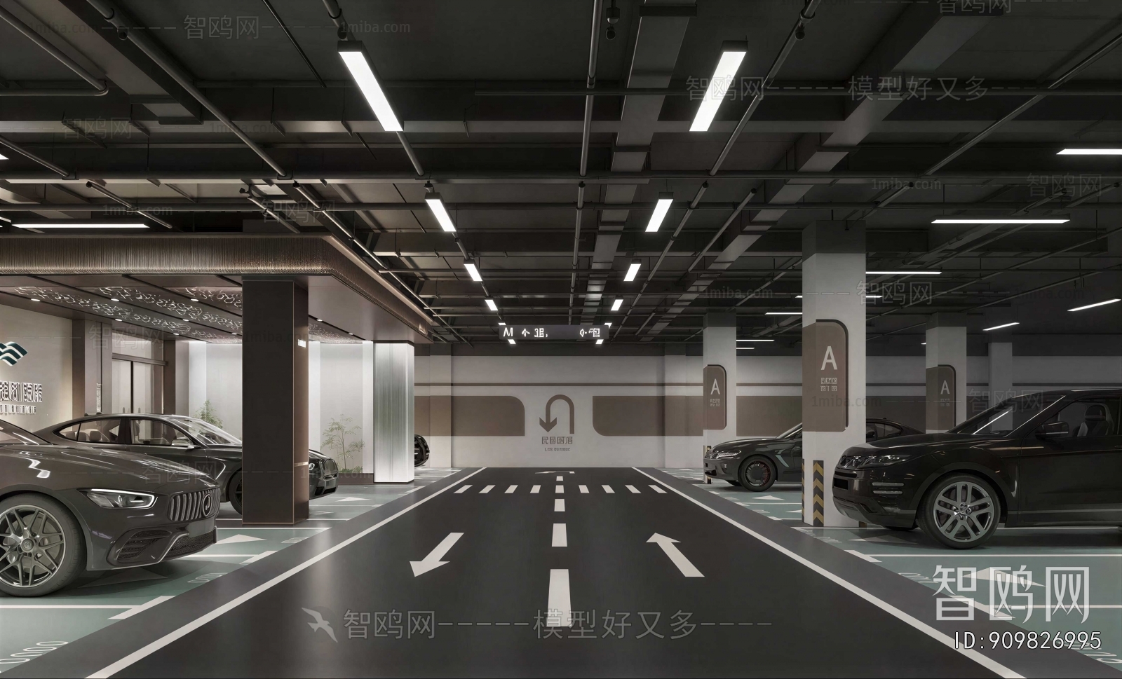 Modern Underground Parking Lot