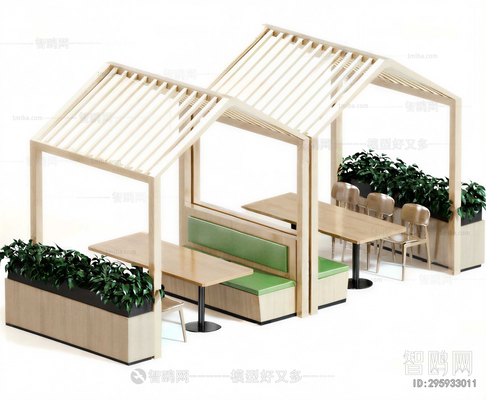 Modern Card Seat Sofa