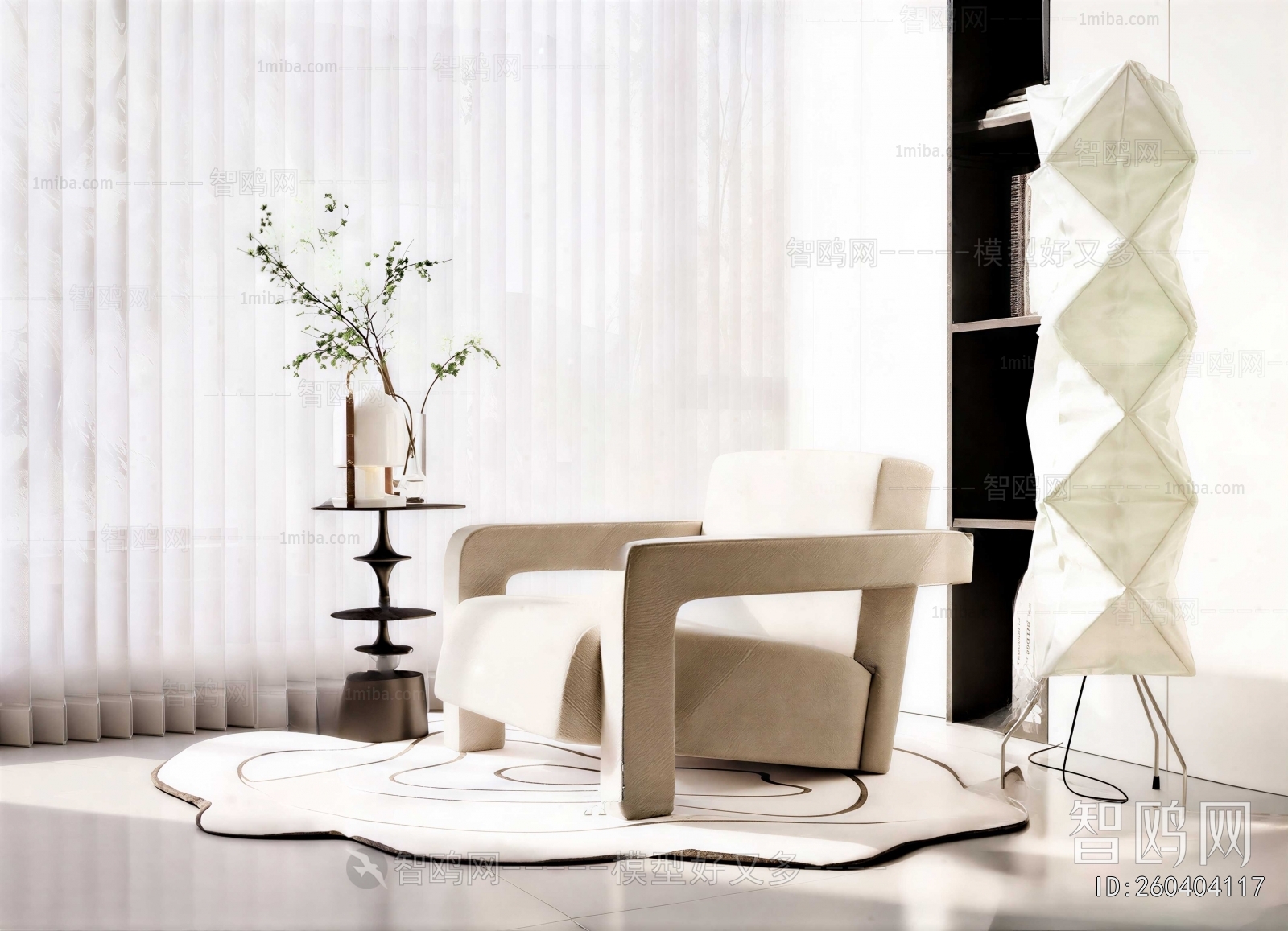 Modern Lounge Chair