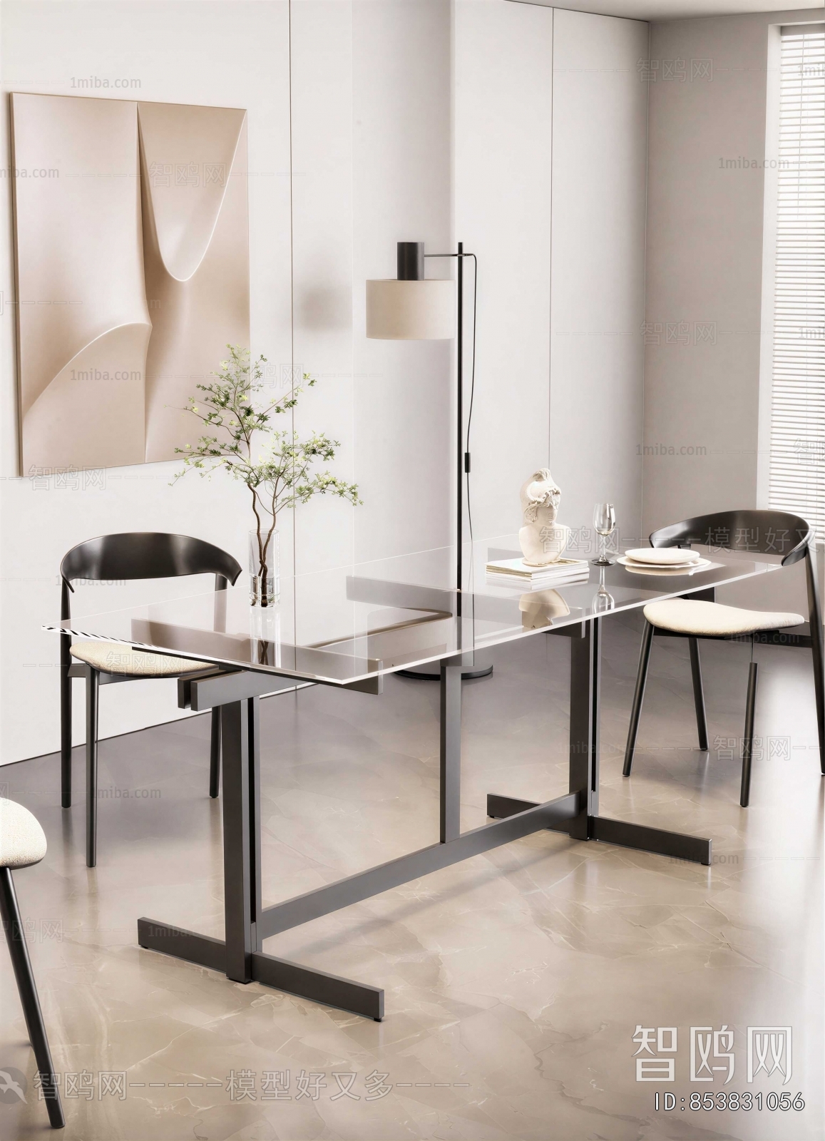 Modern Dining Table And Chairs