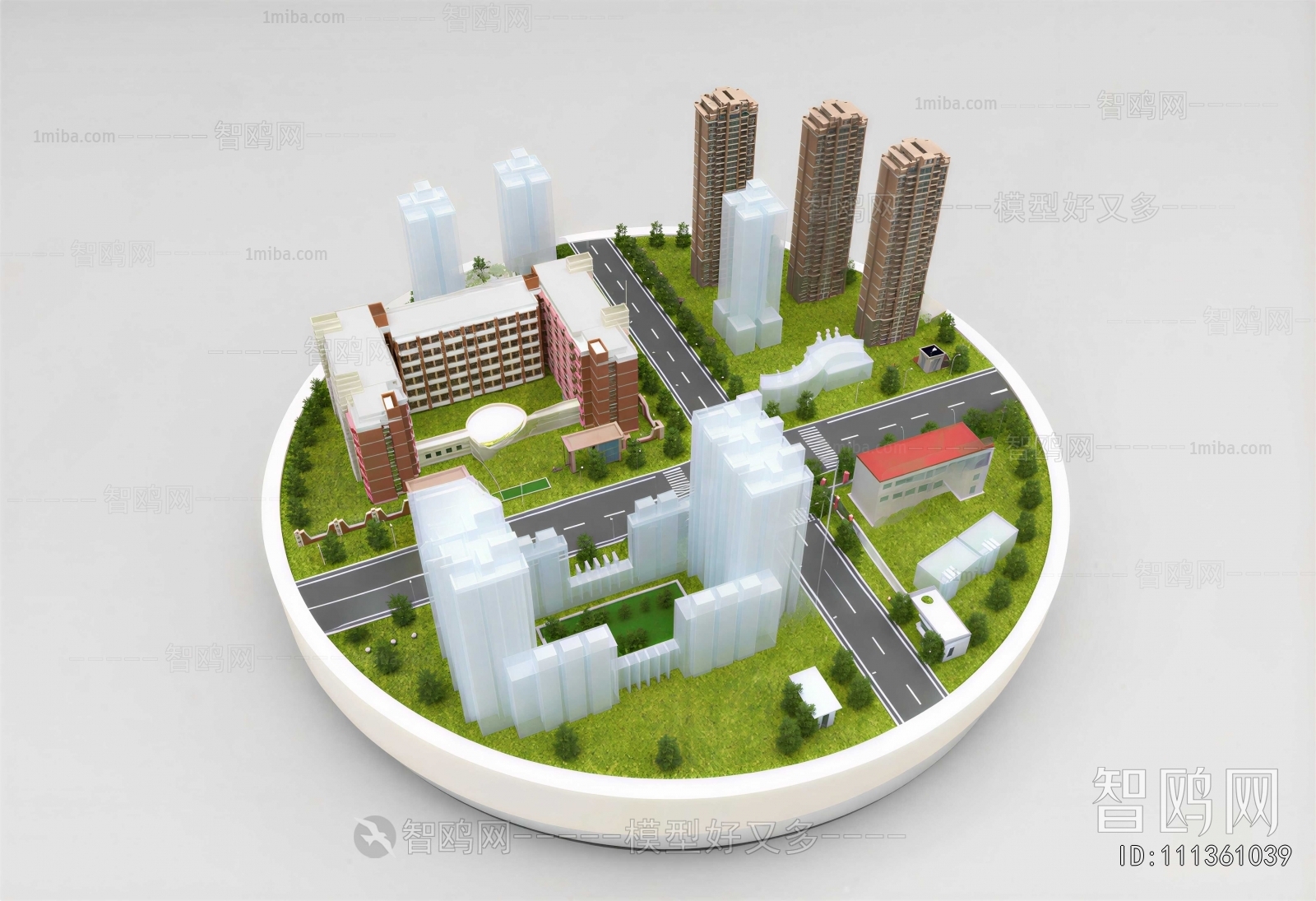 Modern Building Appearance