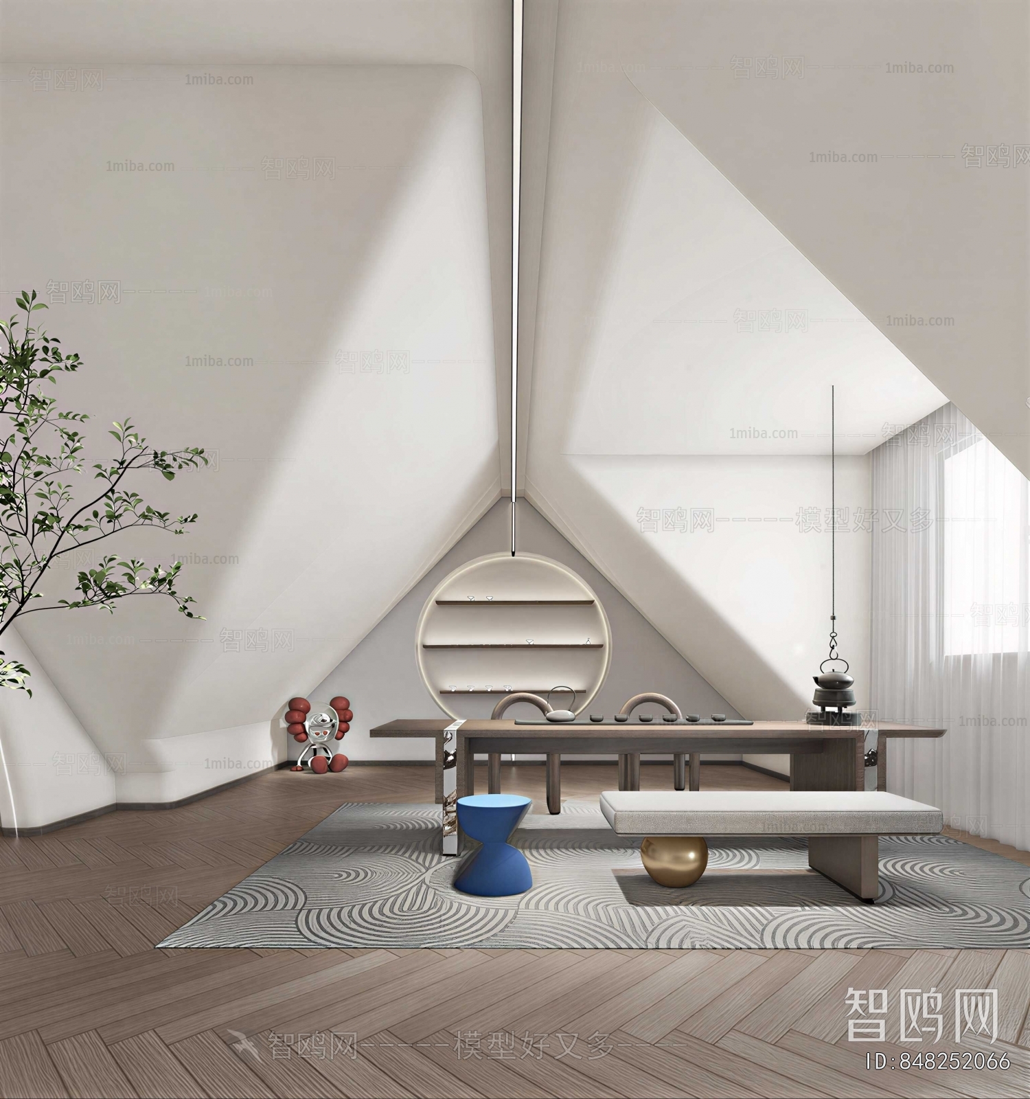 Modern Tea House