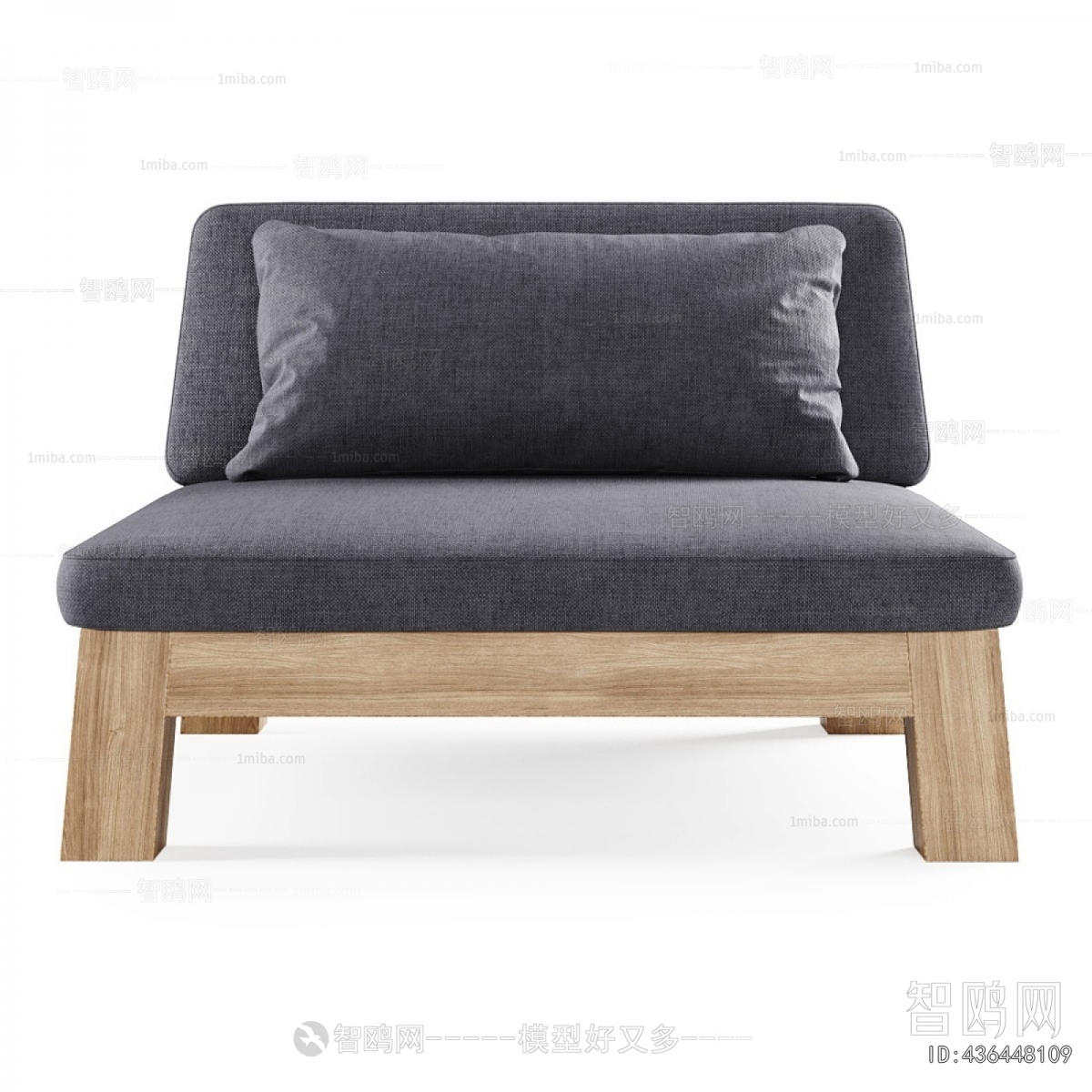 Modern Lounge Chair