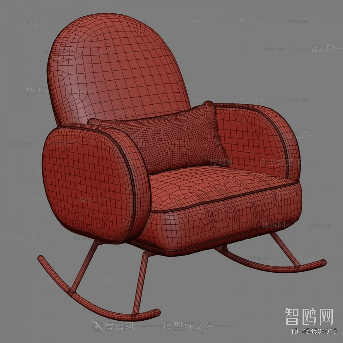 Modern Rocking Chair