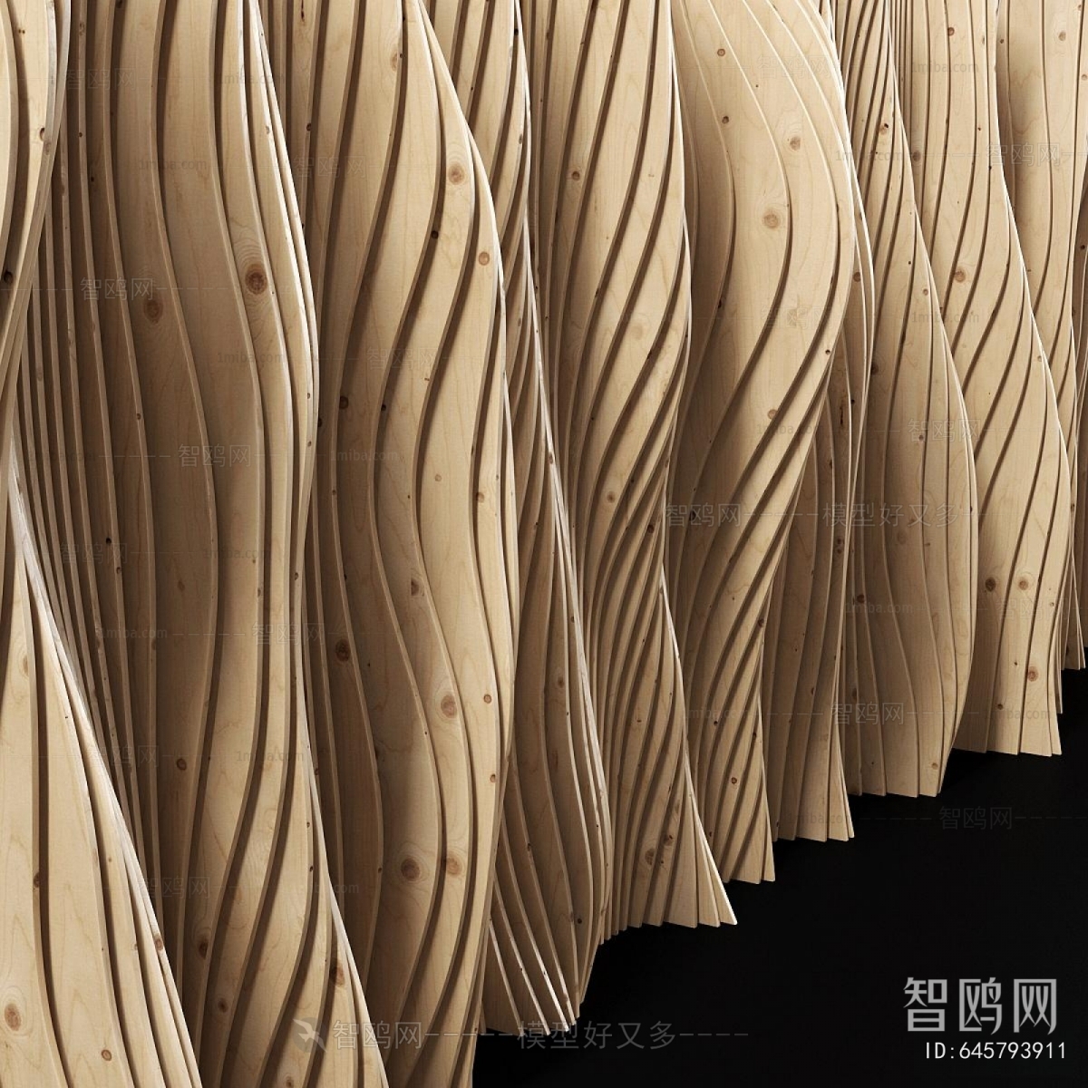 Modern Wooden Screen Partition