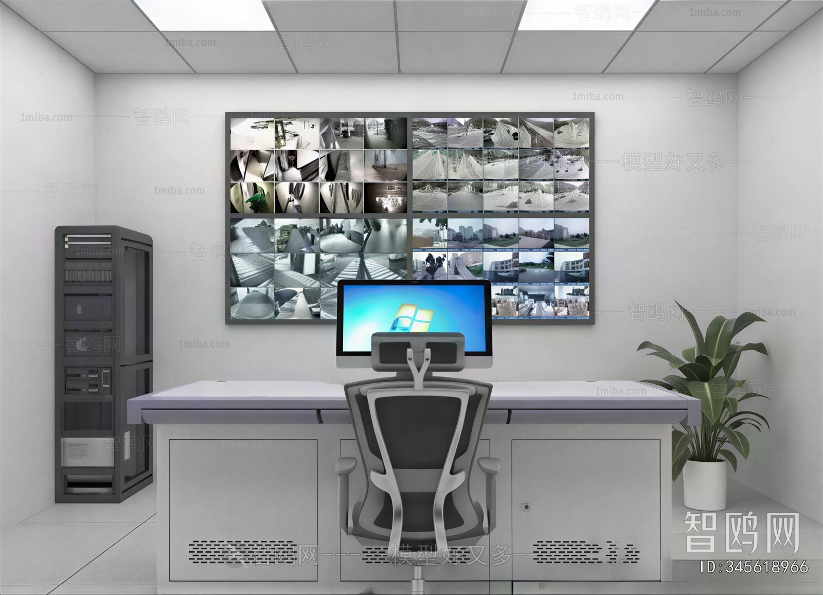 Modern Monitor Room