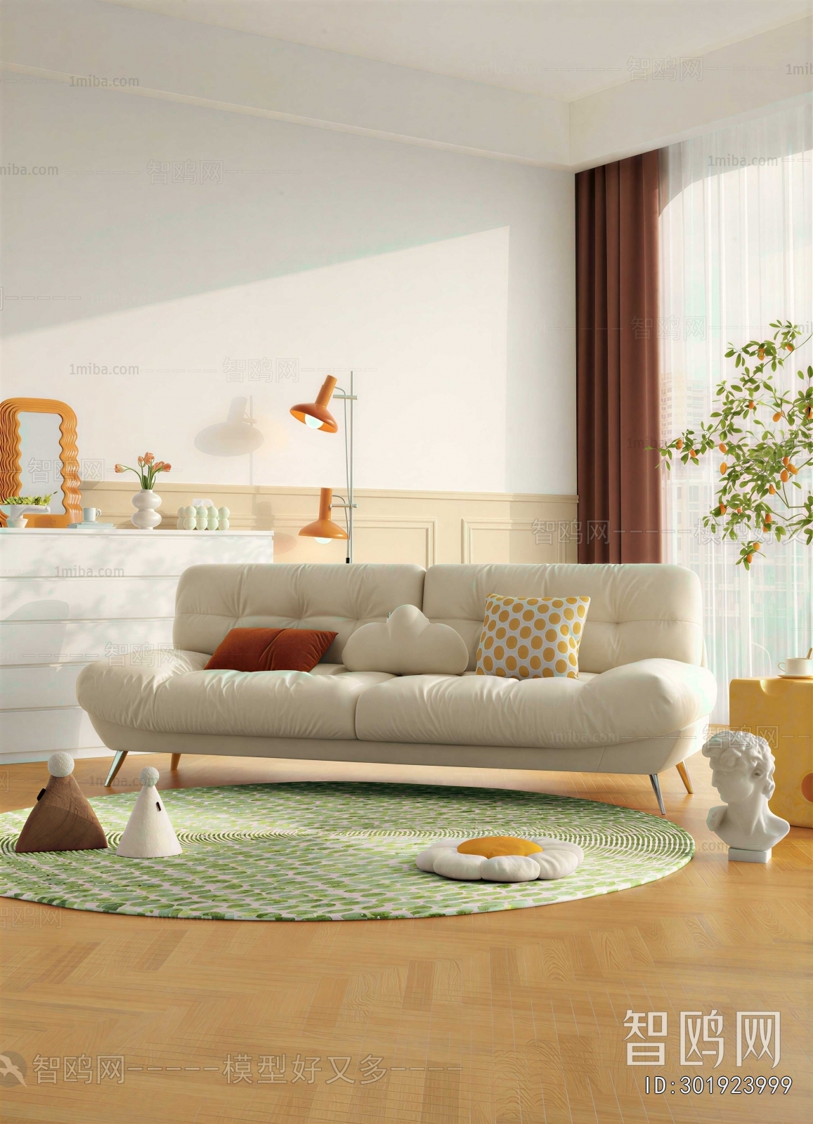 Modern A Sofa For Two