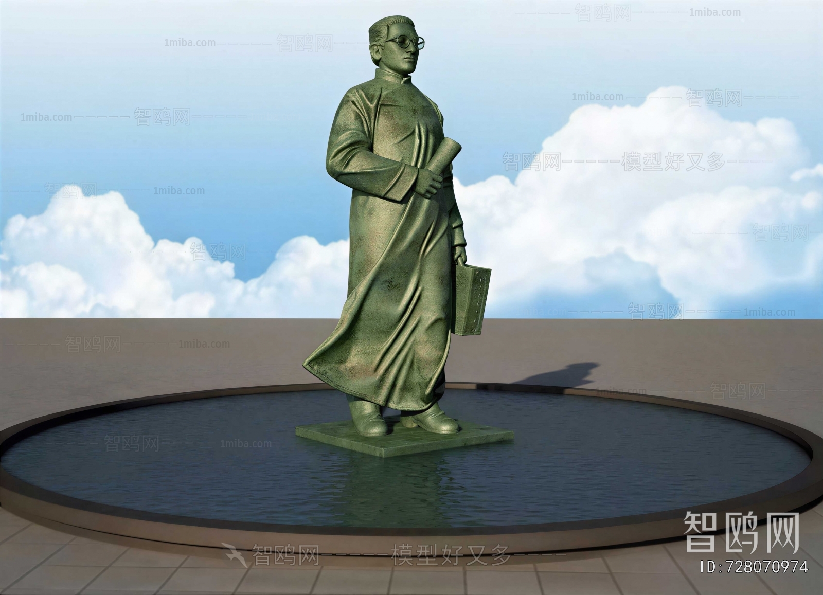 Modern Sculpture Sketch