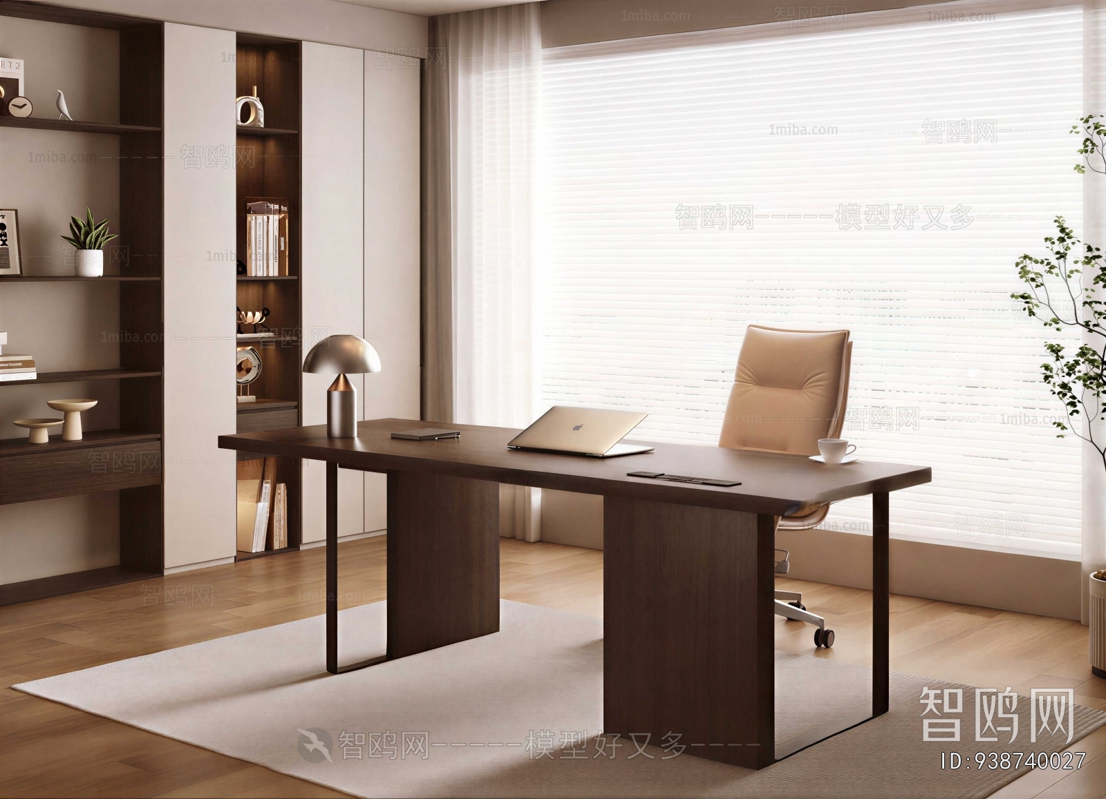 Modern Study Space
