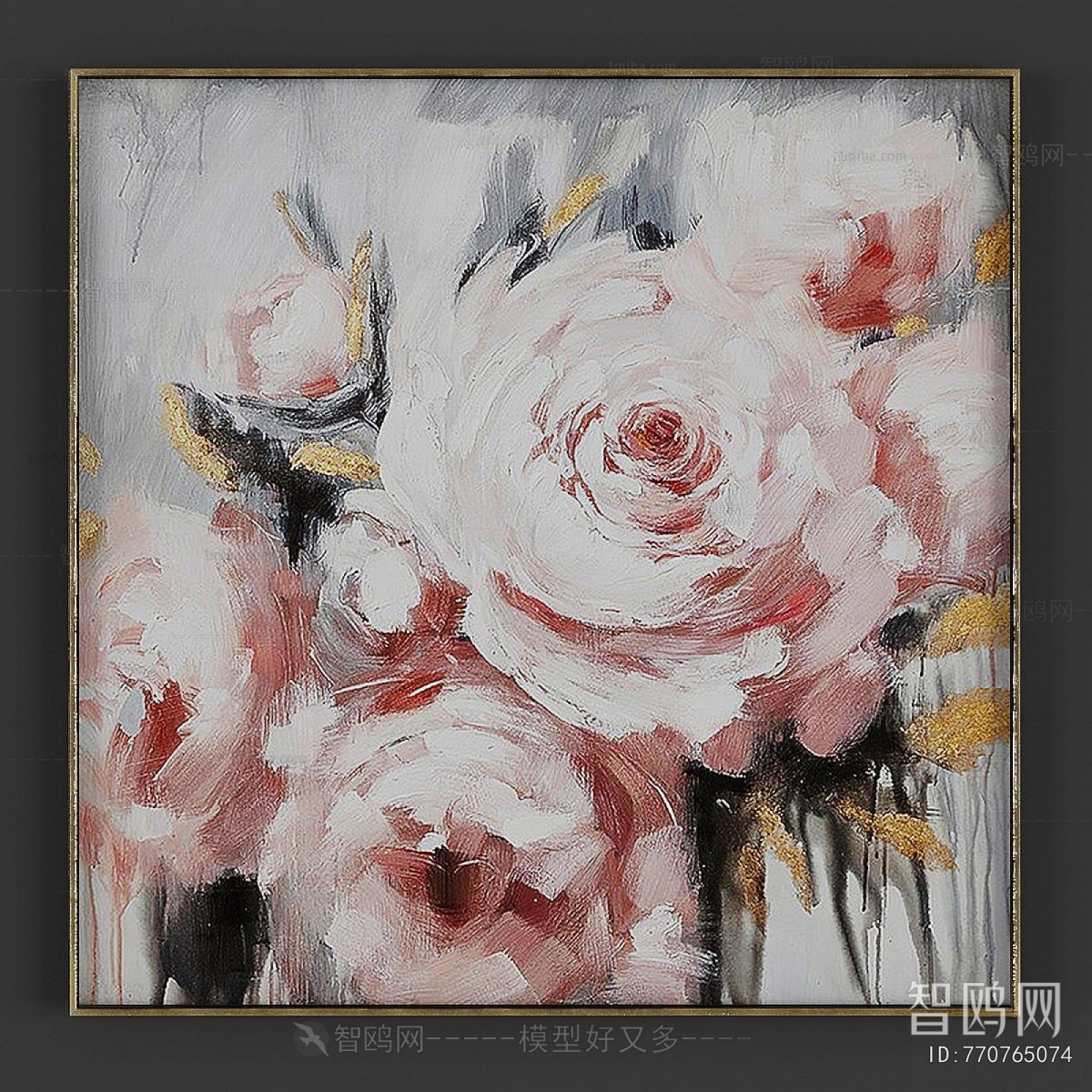 Chinese Style Painting