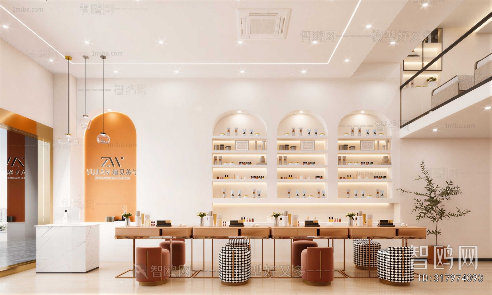 Modern Manicure Shop