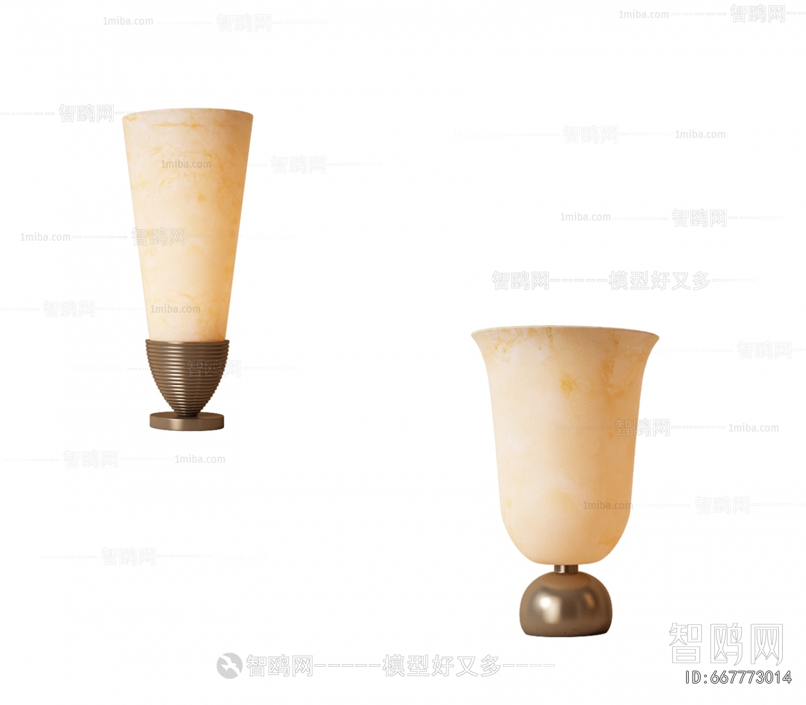 Modern Wall Lamp