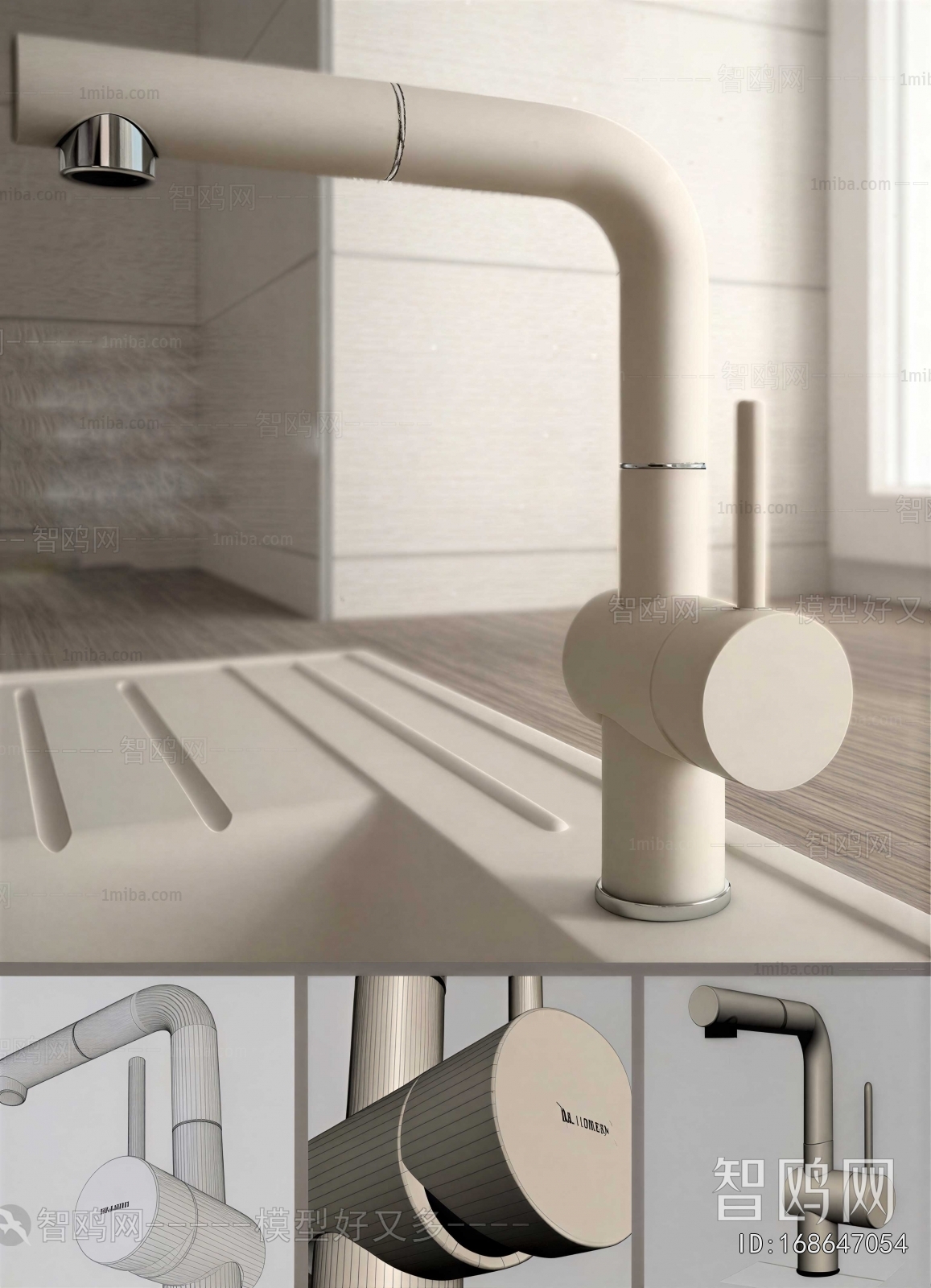 Modern Faucet/Shower