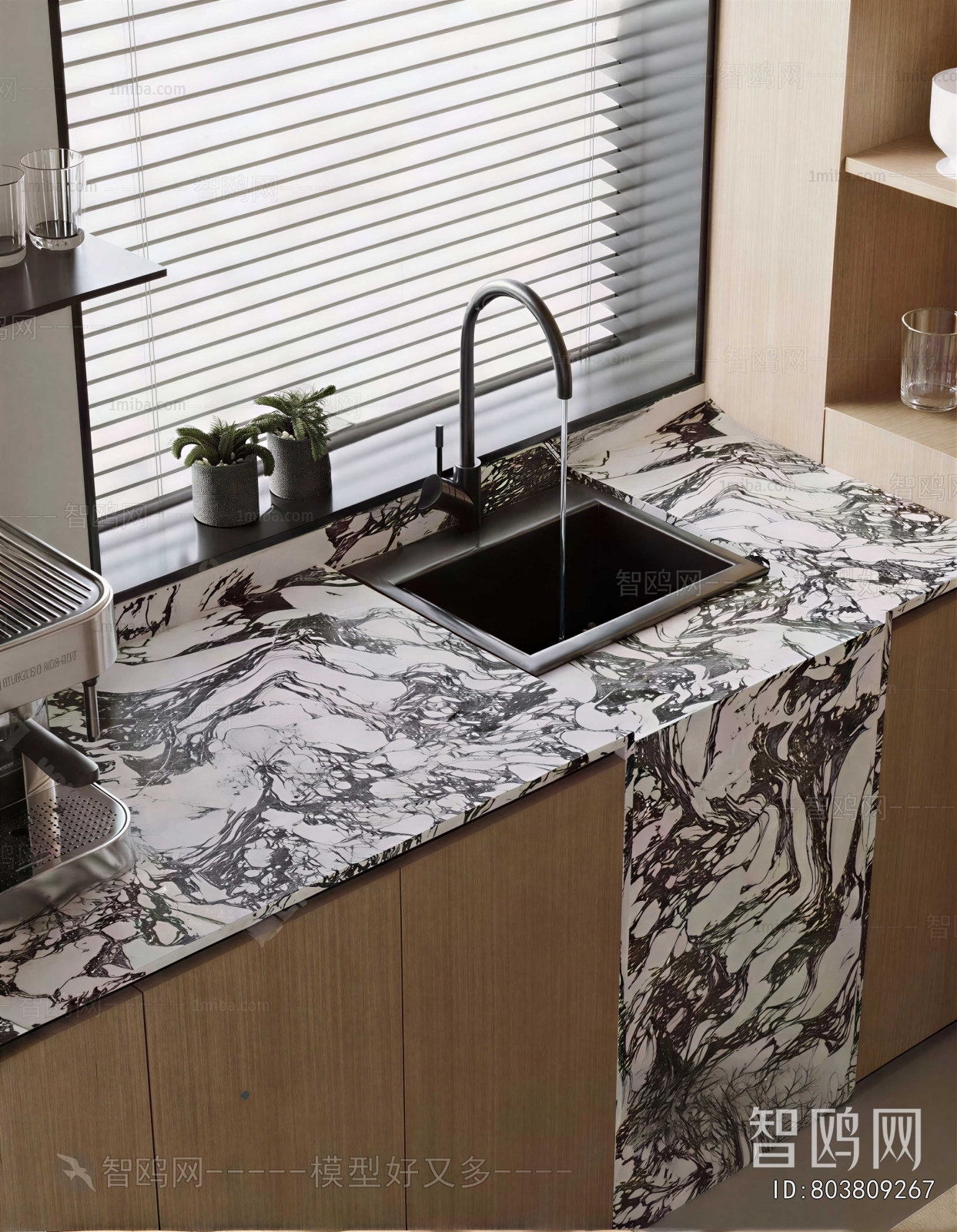 Modern Kitchen Cabinet