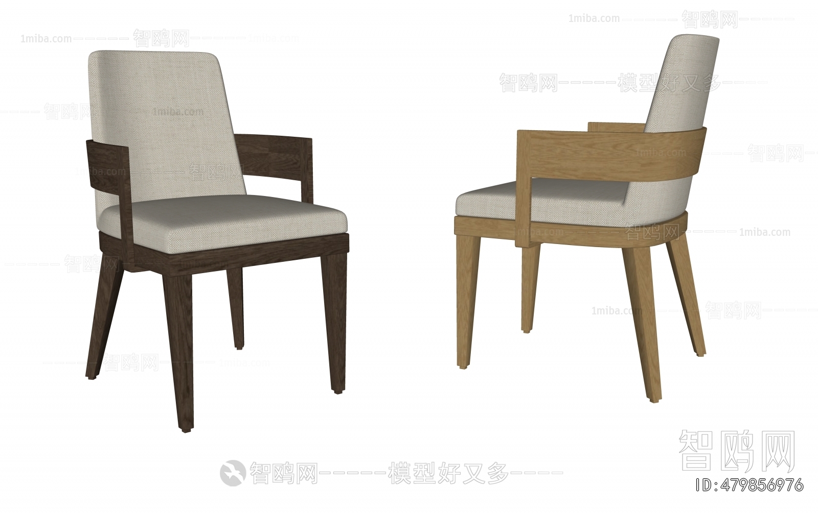 Modern Dining Chair