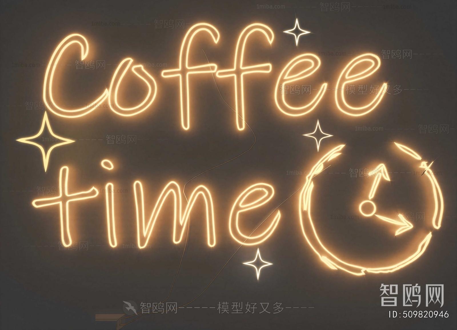 Modern Decorative Lamp