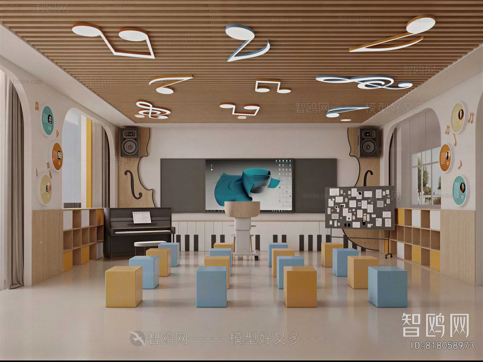 Modern Kindergarten Classrooms