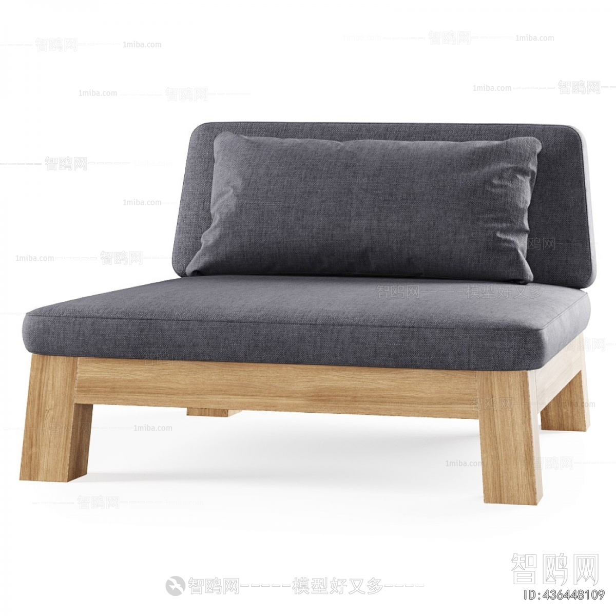 Modern Lounge Chair