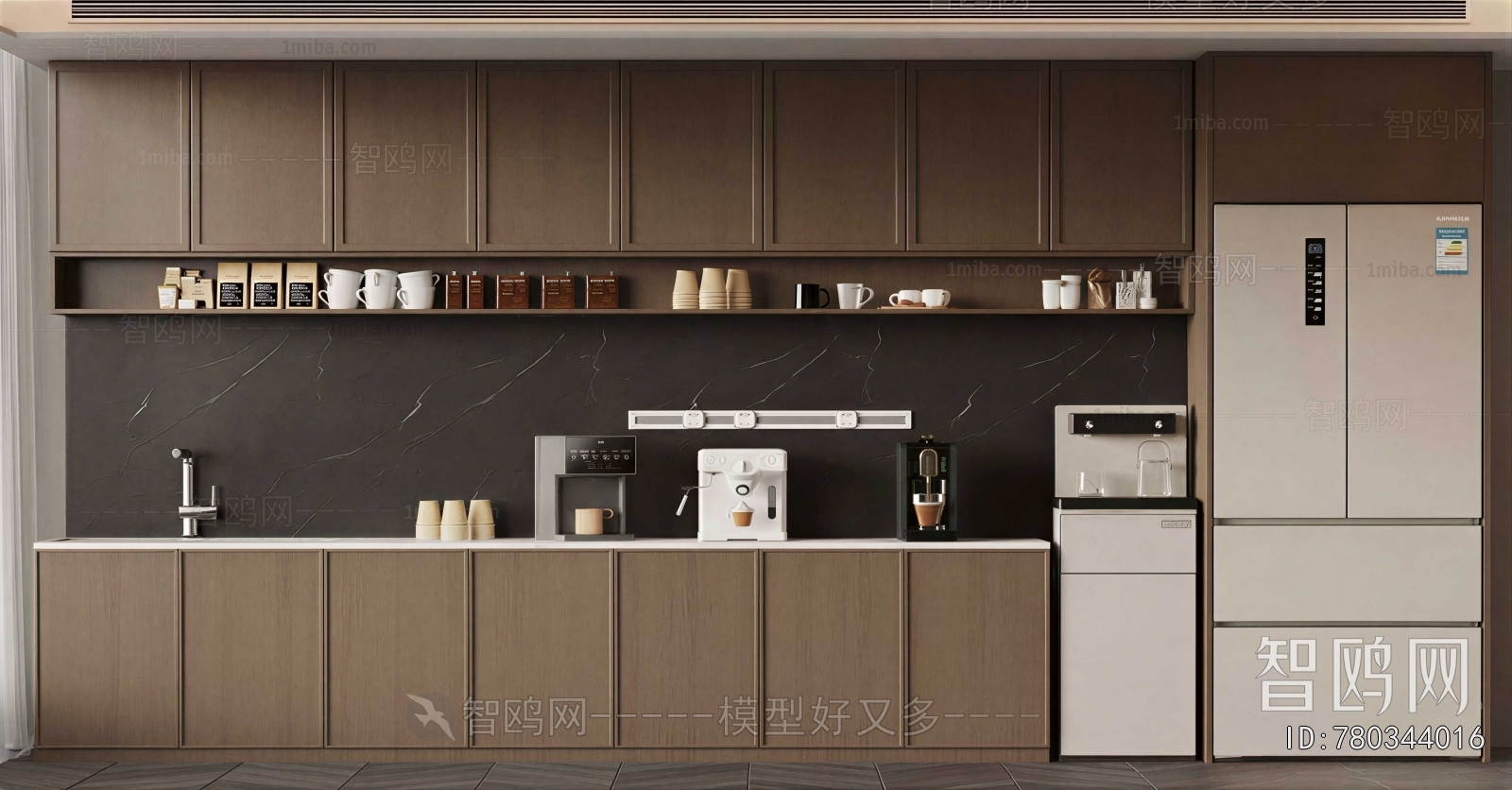 Modern Office Tea Room