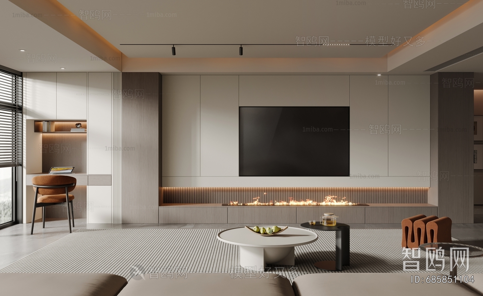 Modern A Living Room