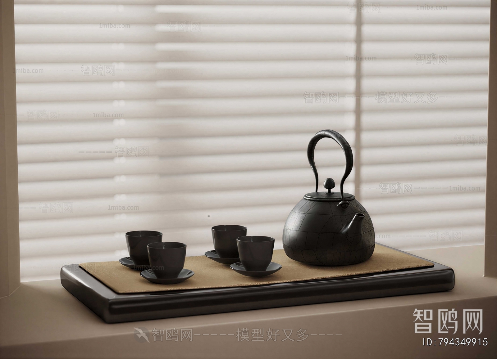 New Chinese Style Tea Set