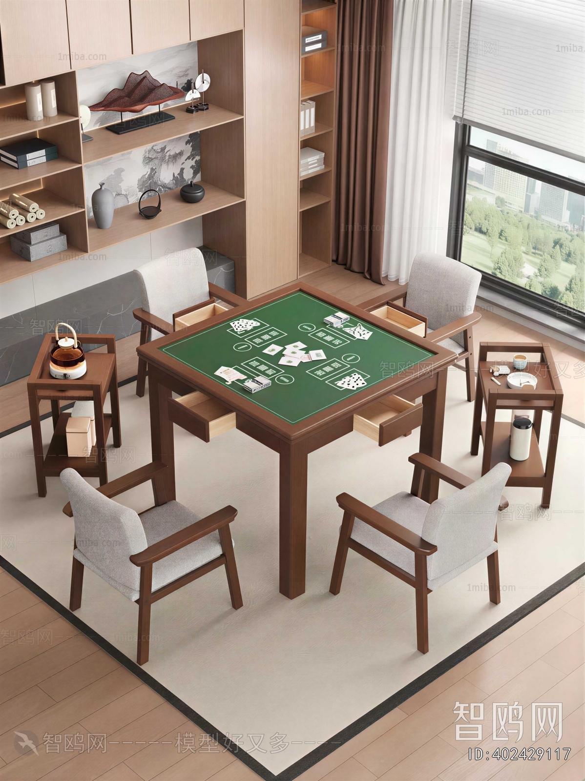 Modern Mahjong Tables And Chairs