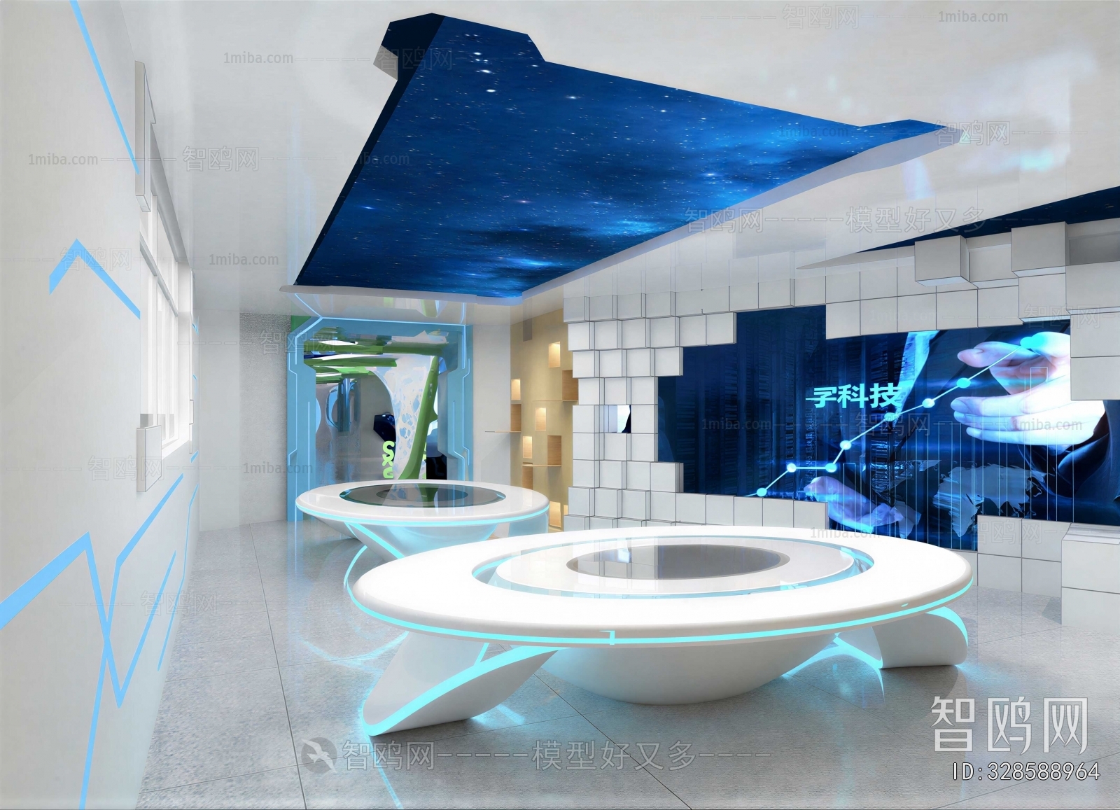 Modern Exhibition Hall