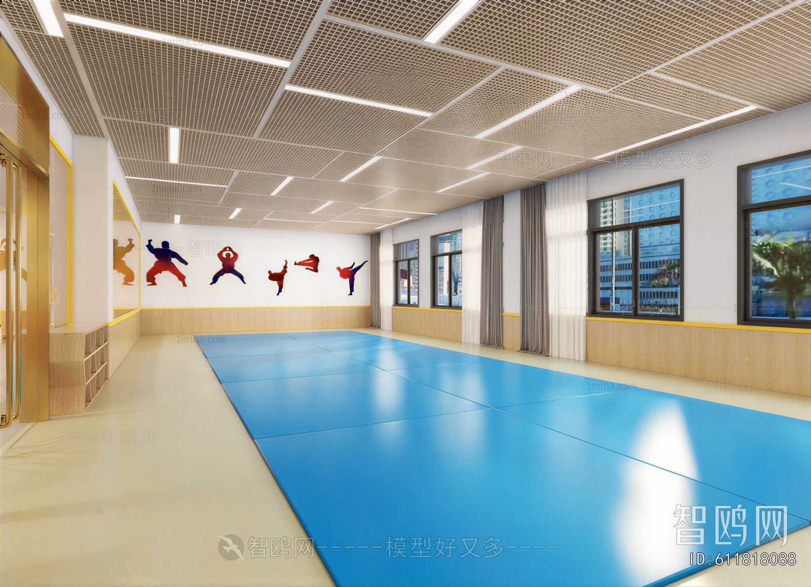 Modern Training Institution