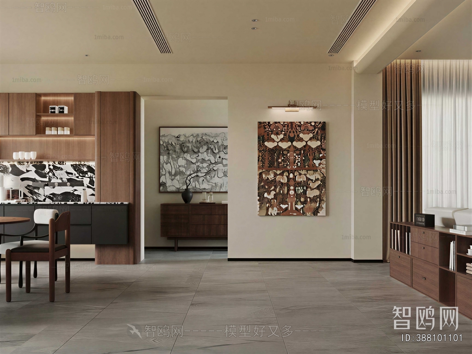 Modern Dining Room