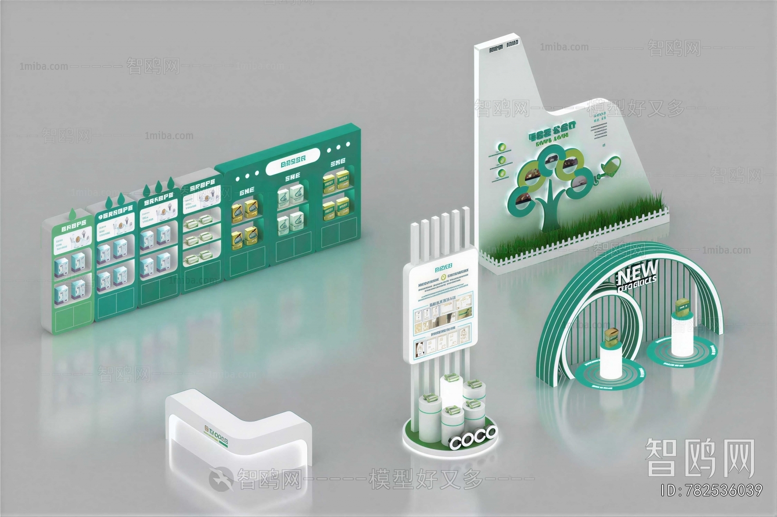 Modern Showcase