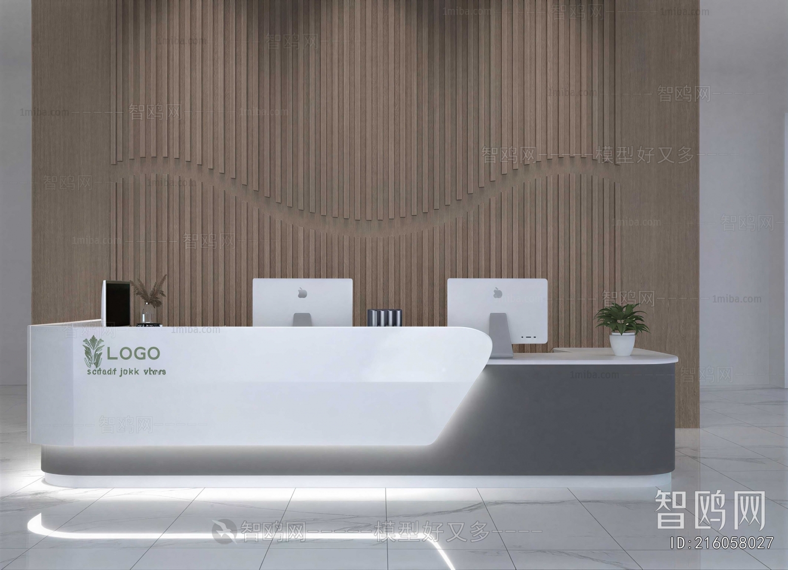 Modern Office Reception Desk