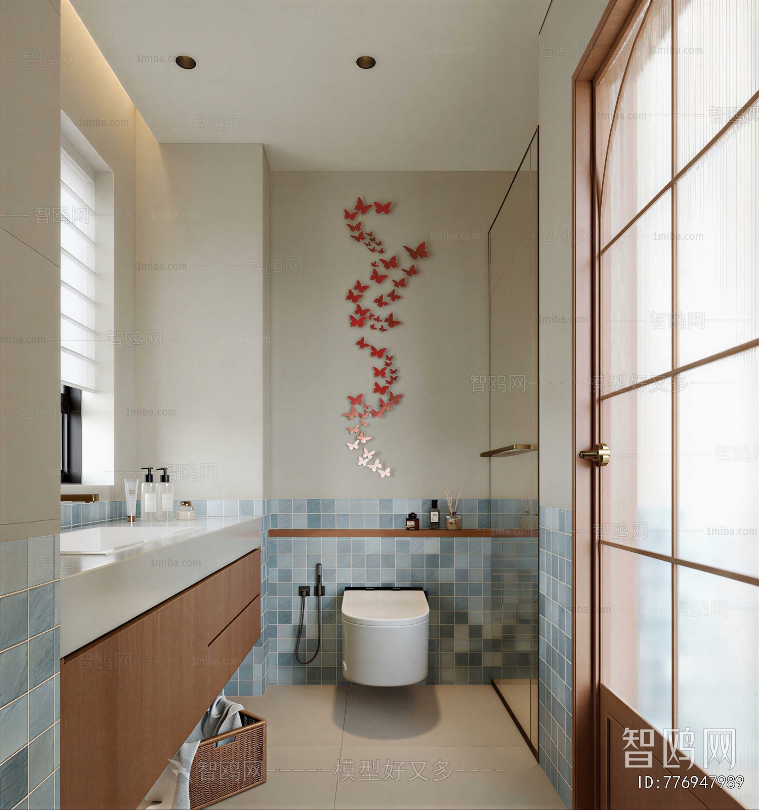 Modern TOILET