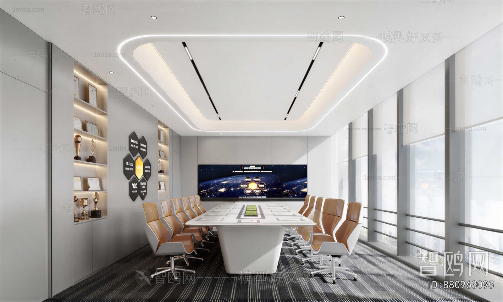 Modern Meeting Room